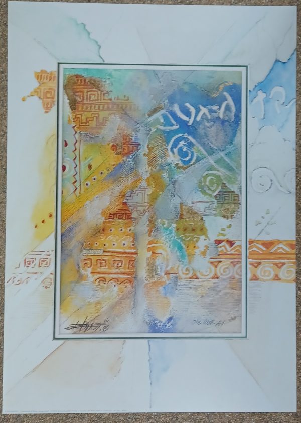 poster Eurographics Ewald Kuch - Maya I 50 x 70 cm